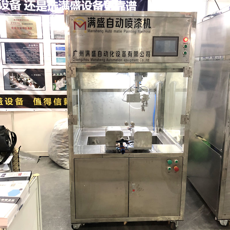 五軸聯(lián)動(dòng)往復(fù)玩具自動(dòng)噴油機(jī) 五軸聯(lián)動(dòng)往復(fù)玩具自動(dòng)噴油機(jī)